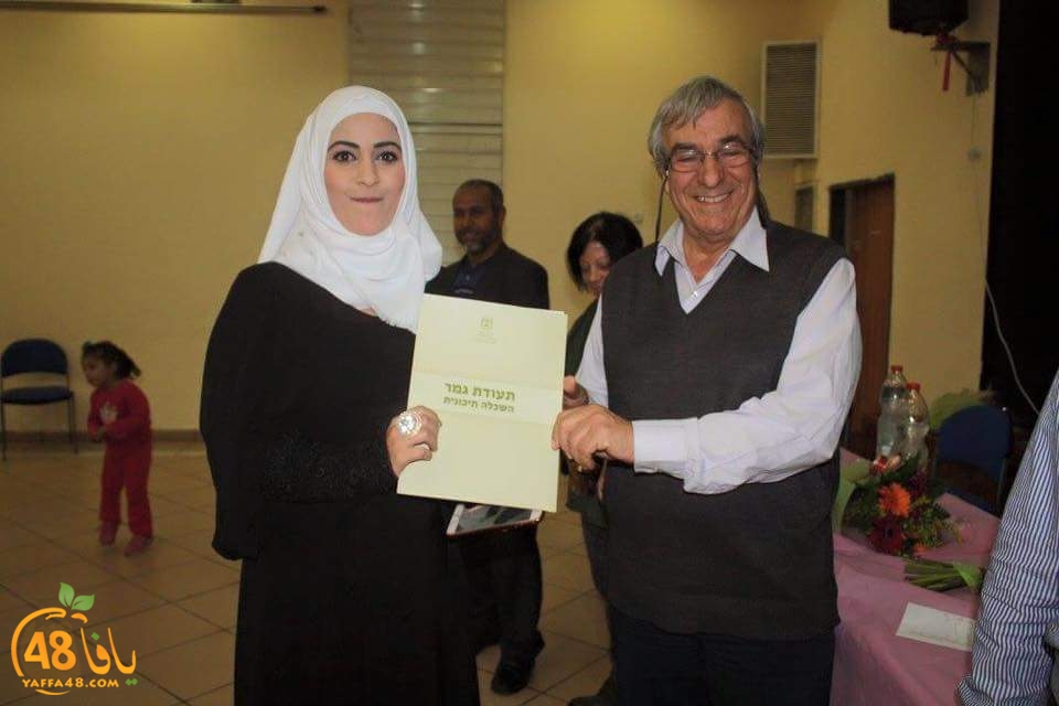 Markaz ramla jam (13).jpg